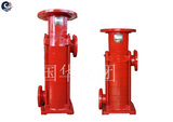 XBD型立式多級消防泵